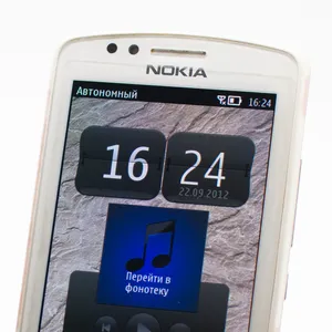 Nokia 700