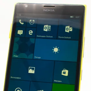 Nokia Lumia 1520