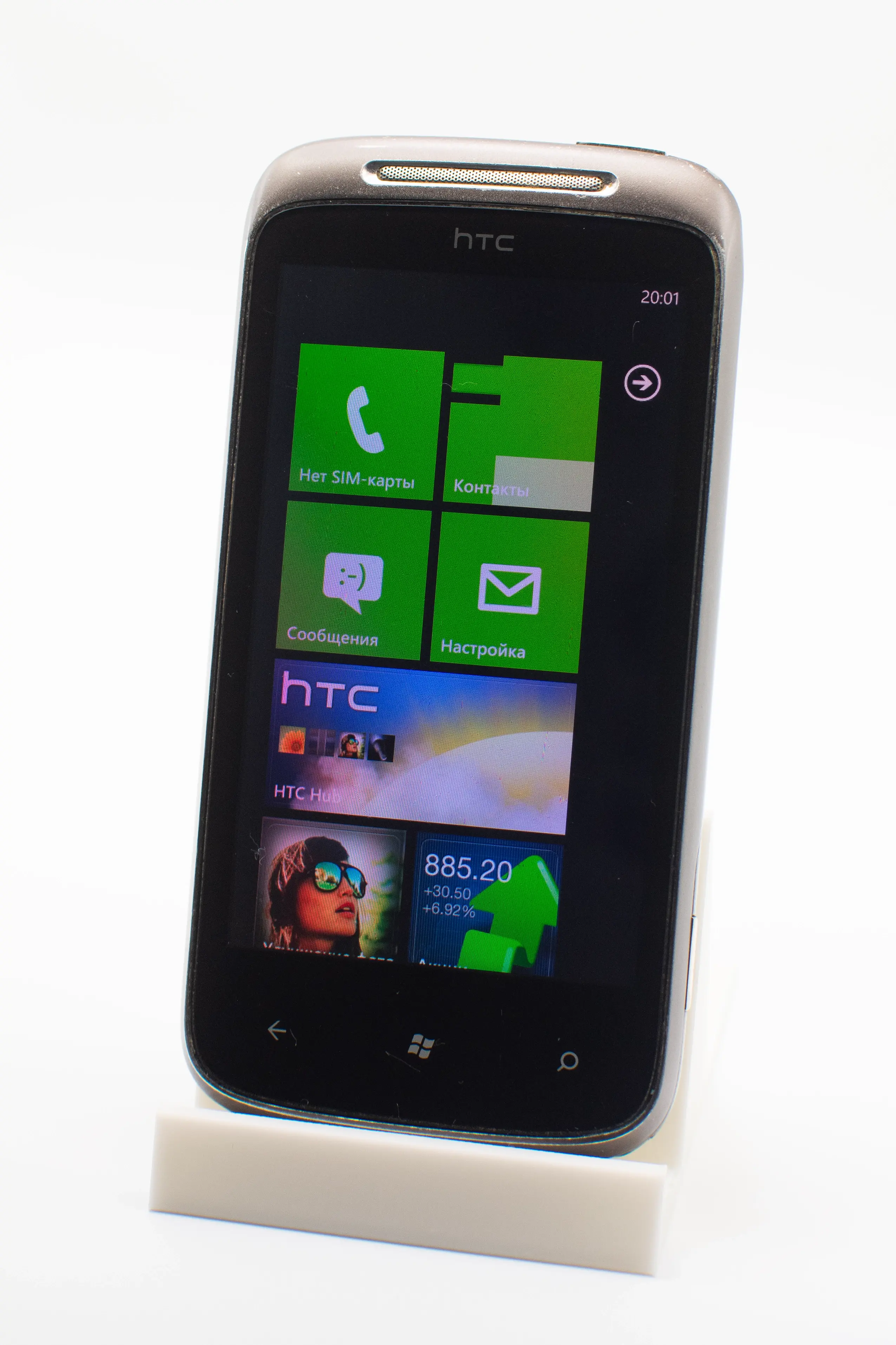 HTC 7 Mozart — фото 1