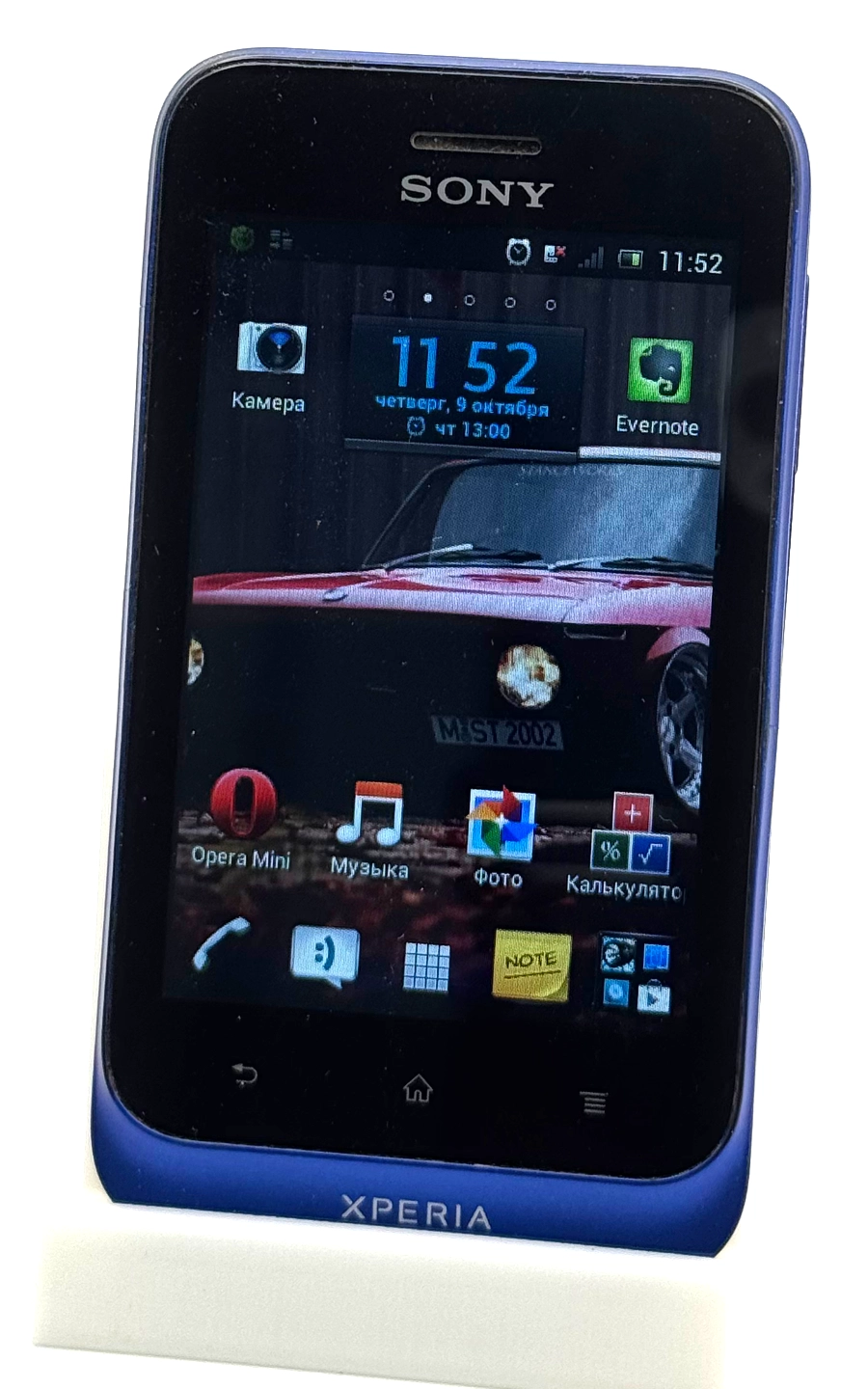 Sony Xperia tipo — фото 1